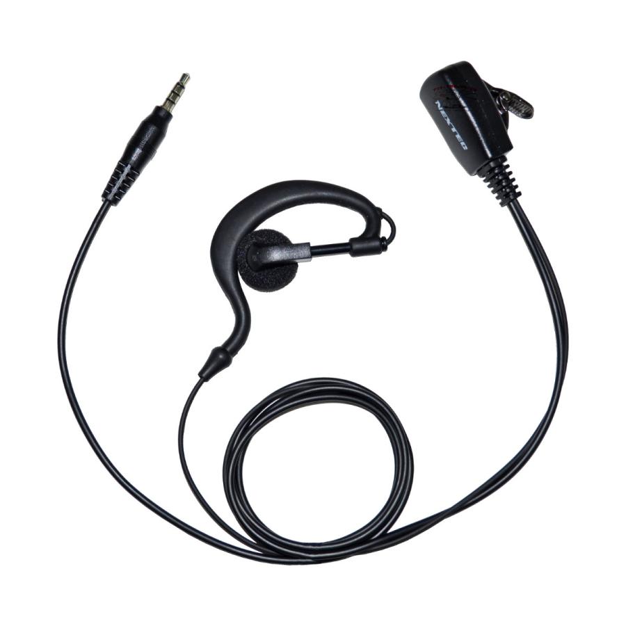 NH-23YS NEXTEC FRC イヤホンマイクロホン(トランシーバー専用) |  | 01