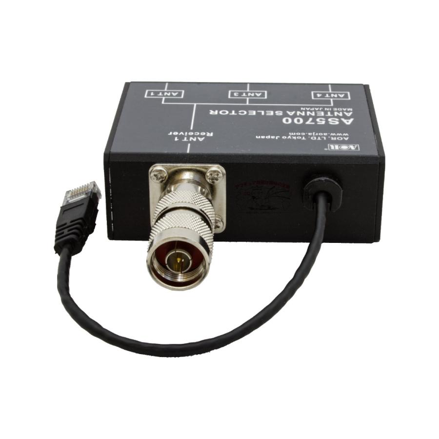 AS5700 エーオーアール アンテナ切替器 AR5700D用 |  | 02