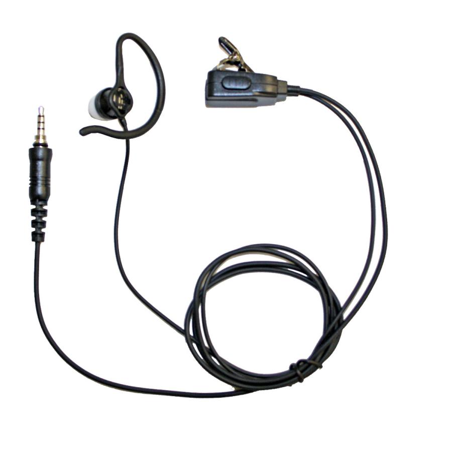 FP-33WP ファーストコム カナル型イヤホンマイク 各社防水ジャック対応 1ピン4極ネジ付き防水プラグ |  | 01