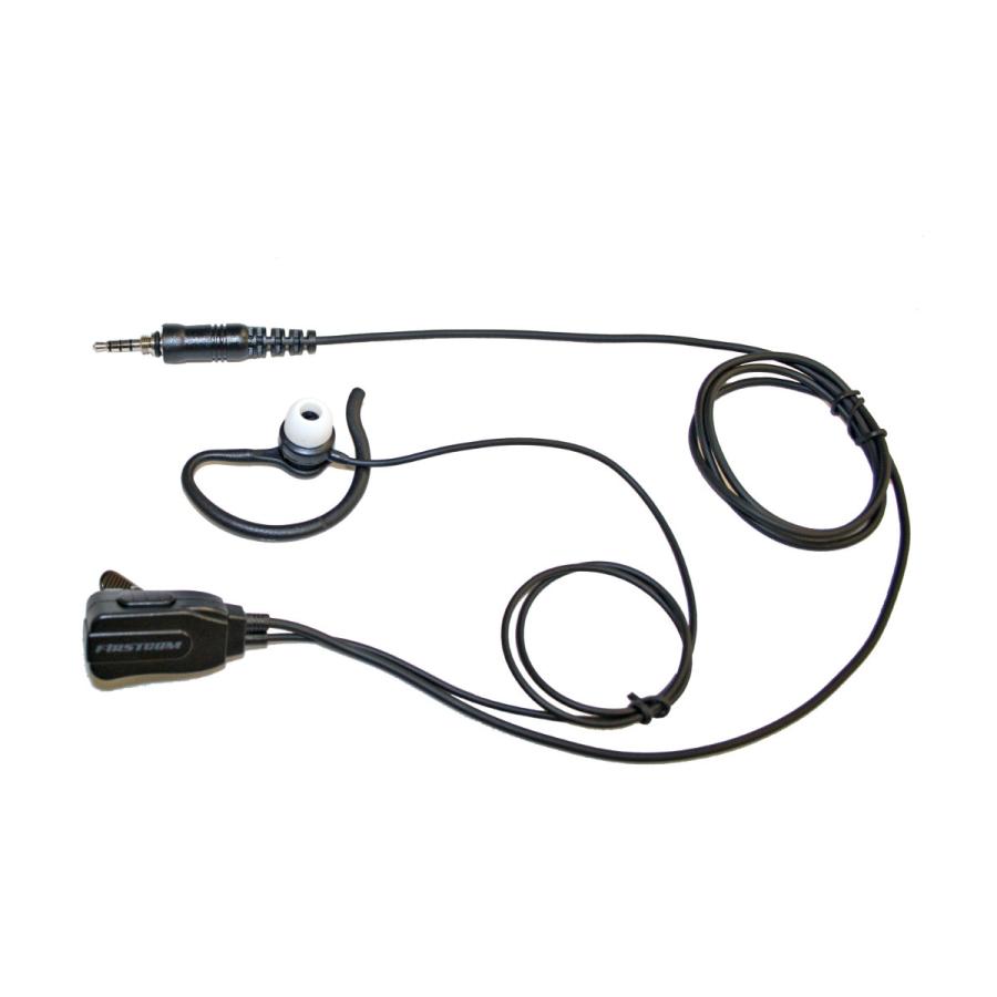 FP-33WP ファーストコム カナル型イヤホンマイク 各社防水ジャック対応 1ピン4極ネジ付き防水プラグ |  | 02