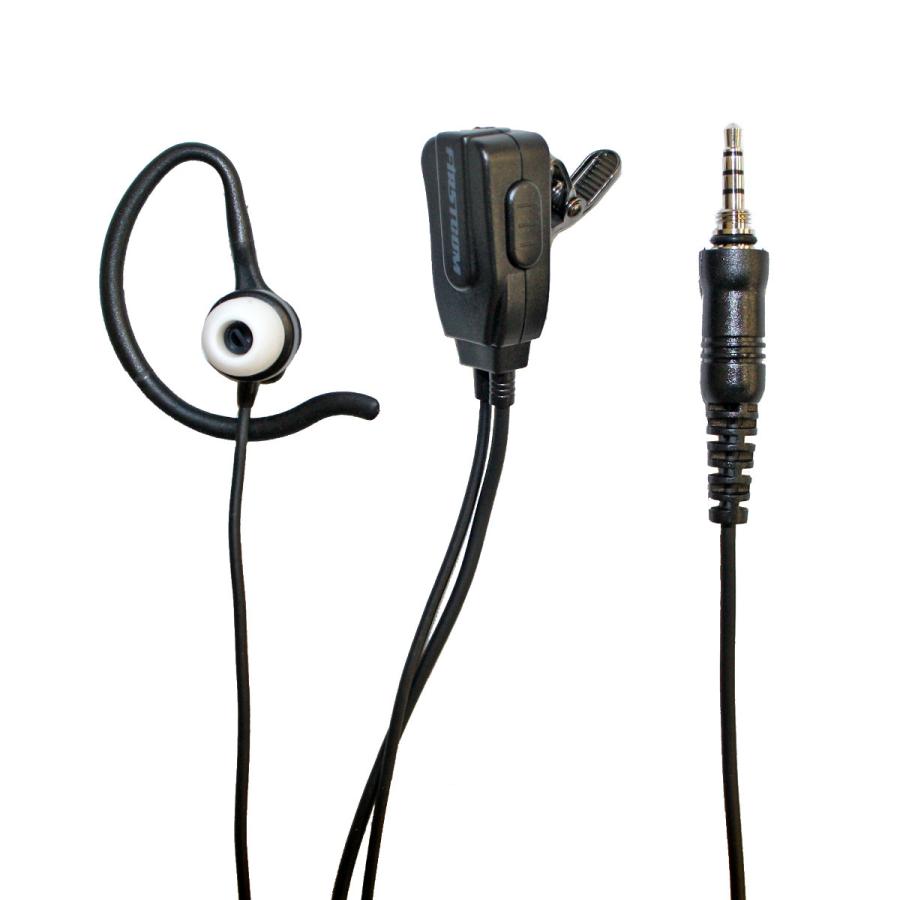 FP-33WP ファーストコム カナル型イヤホンマイク 各社防水ジャック対応 1ピン4極ネジ付き防水プラグ |  | 03