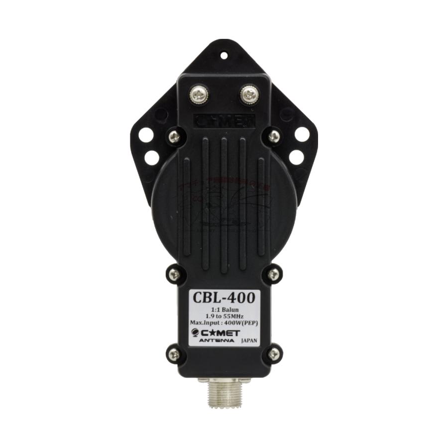CBL-400 コメット 1.9〜55MHz広帯域バラン 耐入力 400W(PEP) | COMET（無線） | 01