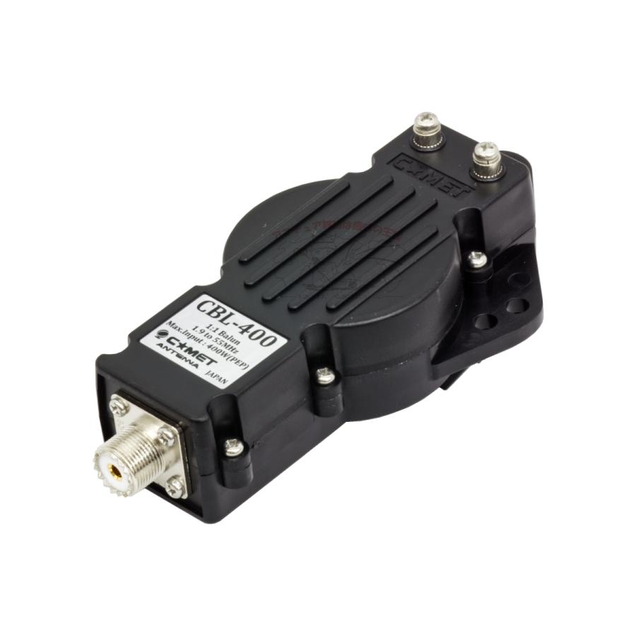 CBL-400 コメット 1.9〜55MHz広帯域バラン 耐入力 400W(PEP) | COMET（無線） | 03