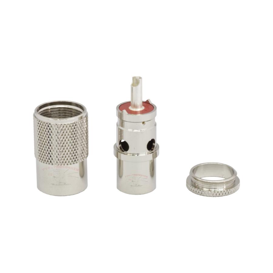 MP-8 MP型同軸コネクター（処理Ni） | COMET（無線） | 03