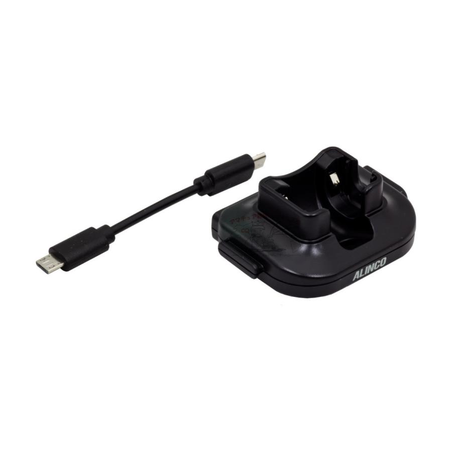 EDC-295R アルインコ 連結充電用スタンド DJ-PX10用 | ALINCO | 01