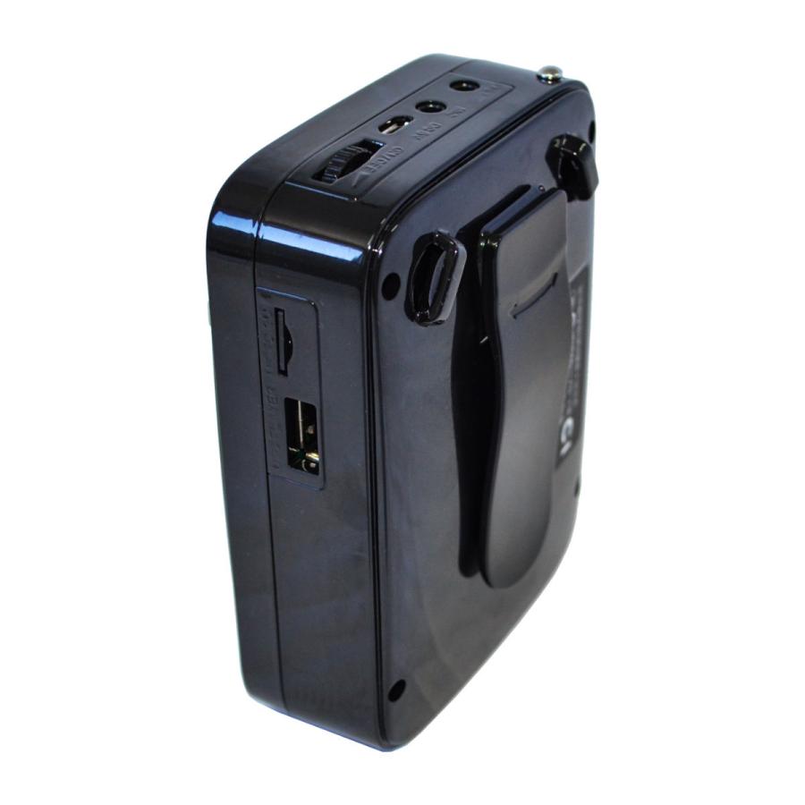 NX-BV10(W) NEXTEC ポータブル拡声器 大音量最大10W レジや窓口等での飛沫感染予防に |  | 02