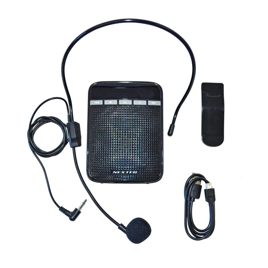 NX-BV10(W) NEXTEC ポータブル拡声器 大音量最大10W レジや窓口等での飛沫感染予防に |  | 04