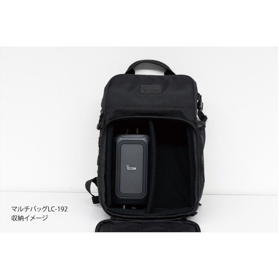 AH-705 アイコム HF/50MHz IC-705専用オートアンテナチューナー | ICOM | 09