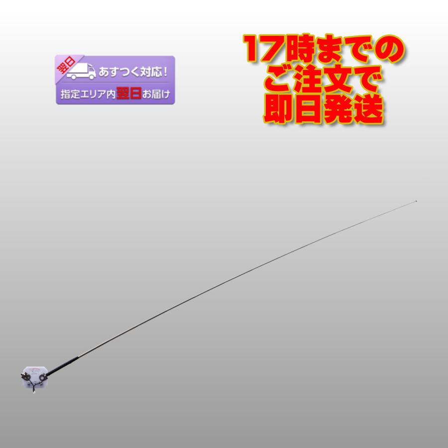 HFJ-DP コメット HFJ-350M用28/50MHzダイポール運用キット 数量限定 | COMET（無線）