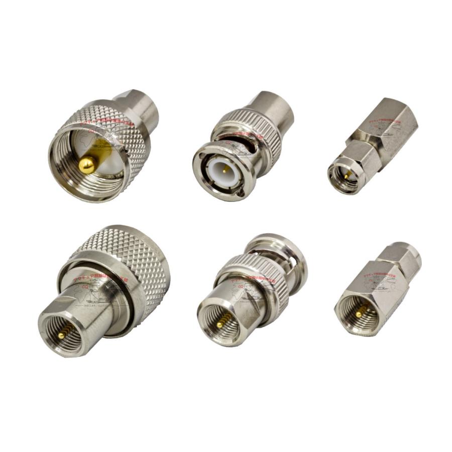 F-スターターセット コメット FME変換コネクター3種 6個 FME-P/MP,FME-P/BNC-P,FME-P/SMA-P | COMET（無線） | 01