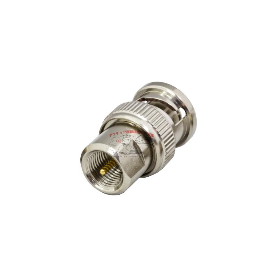 F-BNCP コメット FMEP/BNCP変換コネクター | COMET（無線） | 02