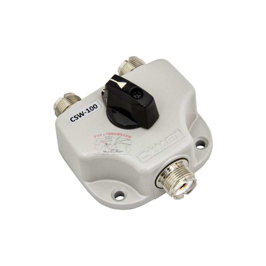 CSW-100 コメット 2接点同軸切替器 M-J型コネクター | COMET（無線） | 01
