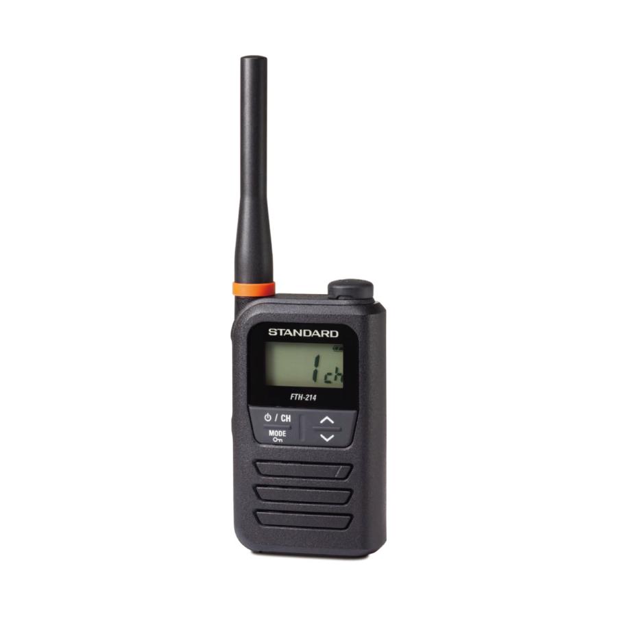 トランシーバー FTH-214+アンテナバンド レッドのセット  スタンダード 特定小電力トランシーバー 20ch | バーテックススタンダード | 03