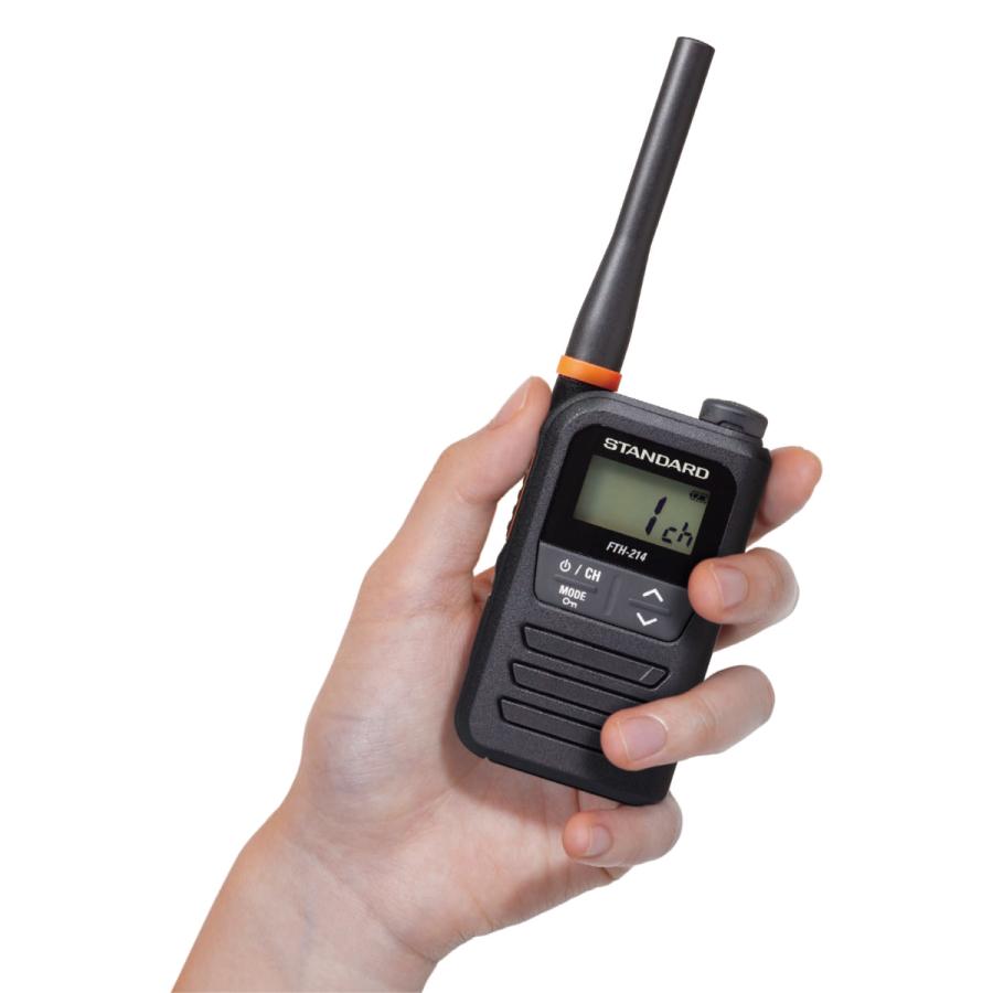 トランシーバー FTH-214+アンテナバンド レッドのセット  スタンダード 特定小電力トランシーバー 20ch | バーテックススタンダード | 05