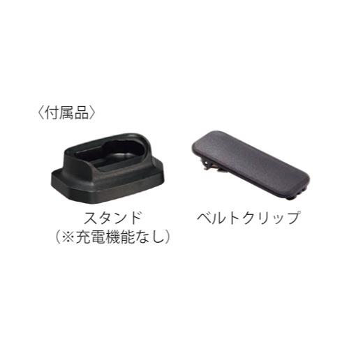 トランシーバー FTH-214+アンテナバンド レッドのセット  スタンダード 特定小電力トランシーバー 20ch | バーテックススタンダード | 06