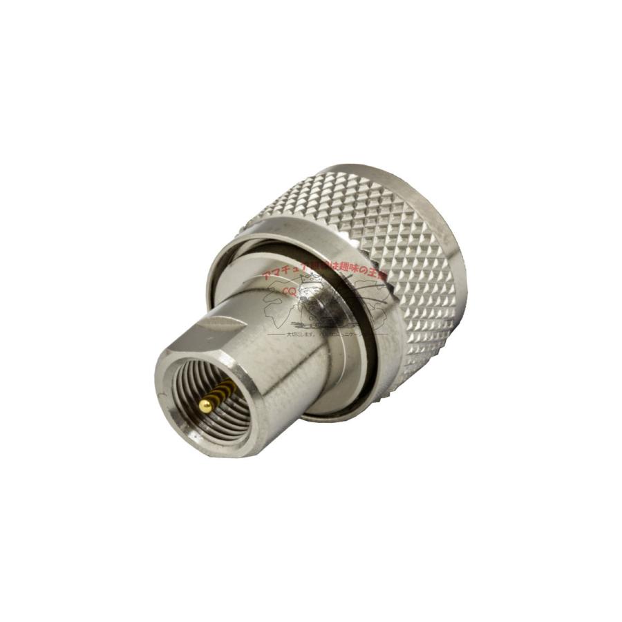 F-MP コメット FMEP/MP変換コネクター | COMET（無線） | 02