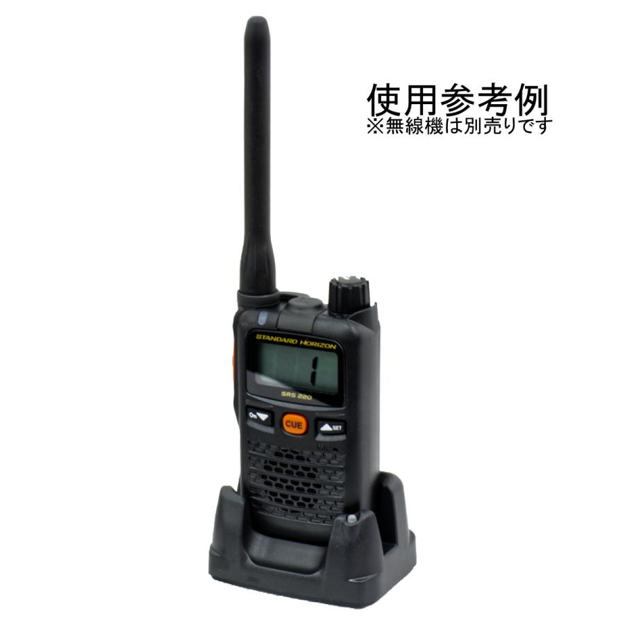 SAD-3915A スタンダードホライゾン 急速充電器(ACアダプタ付属) SRS210A SRS220A用 | 八重洲無線 | 02