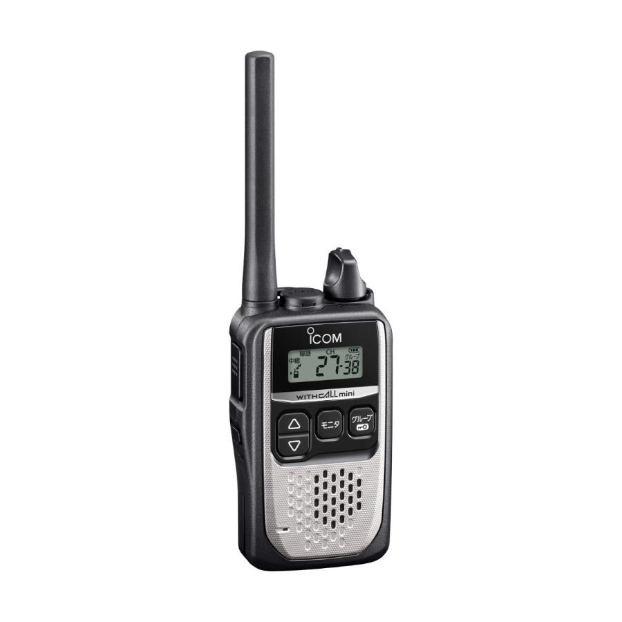 トランシーバー IC-4310S シルバー アイコム 特定小電力トランシーバー 交互20ch+中継27ch IC-4300の後継機 | ICOM | 02
