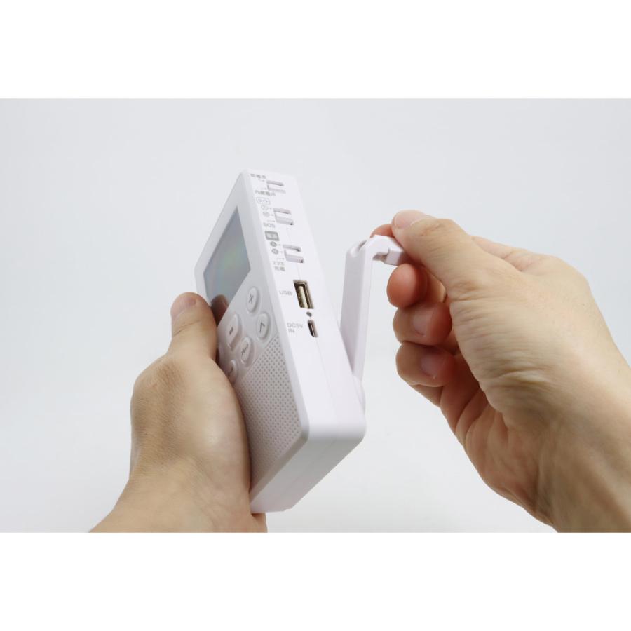 SH-GDHT-VA STAYER 手回し充電式ワンセグＴＶラジオ（ブラック） | STAYER | 04