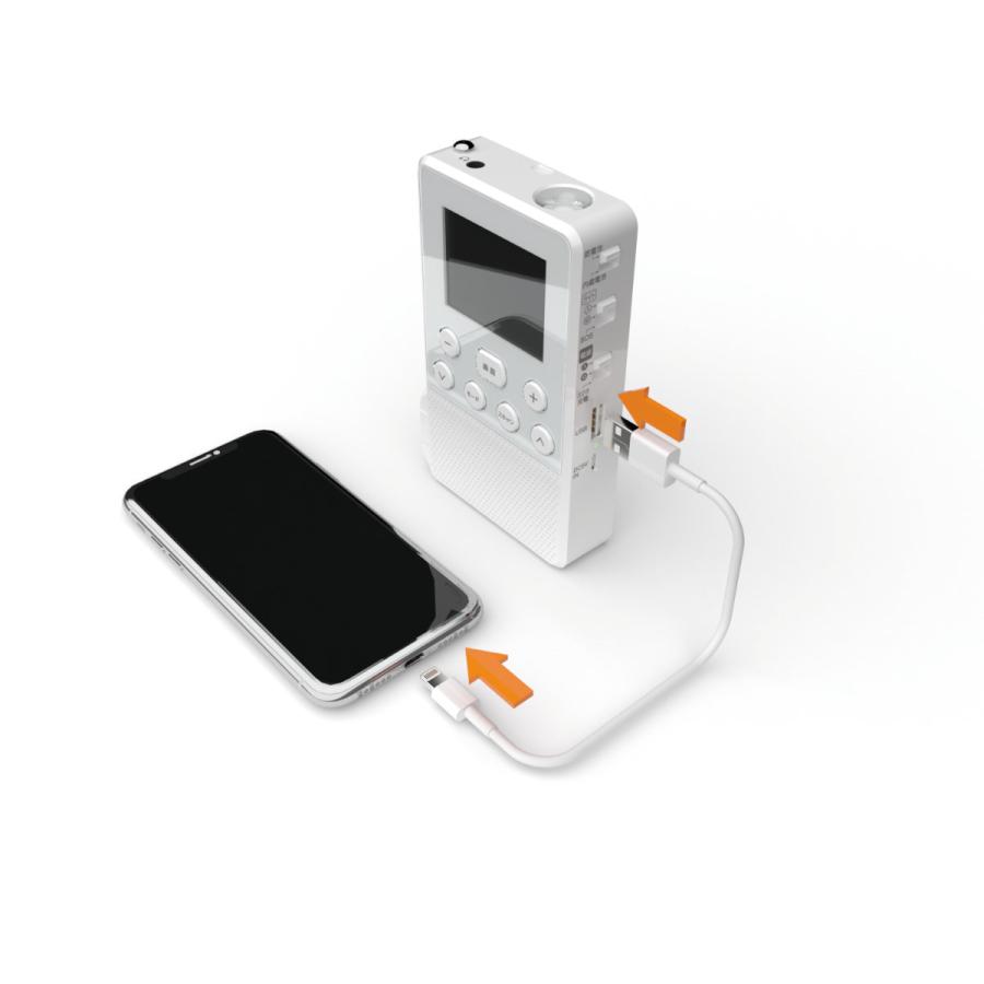 SH-GDHT-WH STAYER 手回し充電式ワンセグＴＶラジオ（ホワイト） | STAYER | 03