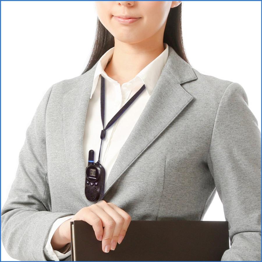 トランシーバー FC-B203BK(W)ブラック  FIRSTCOM 特定小電力トランシーバー |  | 06