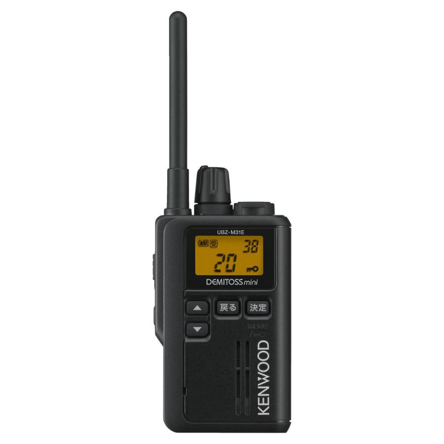 トランシーバー UBZ-M31EB ブラックB ケンウッド 特定小電力トランシーバー 交互20ch 中継27ch中継器対応 | ケンウッド | 01