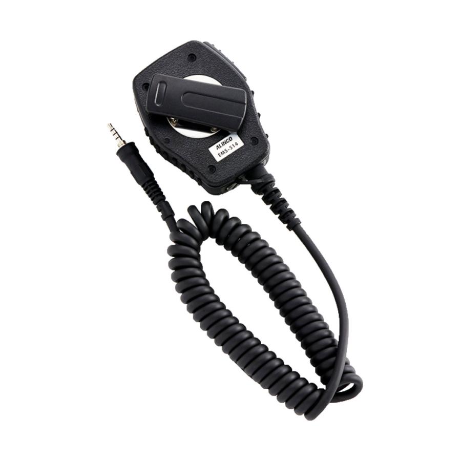 EMS-514 アルインコ IP67防水スピーカーマイク 4Pねじ込み式 | ALINCO | 02