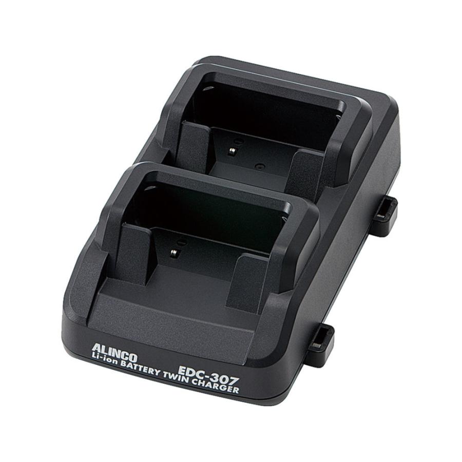 EDC-307 アルインコ DJ-PV1D専用ツイン充電スタンド | ALINCO | 01