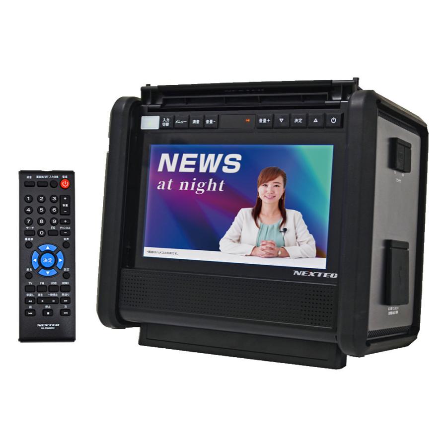 NX-PB600TVW NEXTEC 10.1型TV搭載 ポータブル電源 軽量5.8kg！キャンプや野外業務・災害時の備えに |  | 01