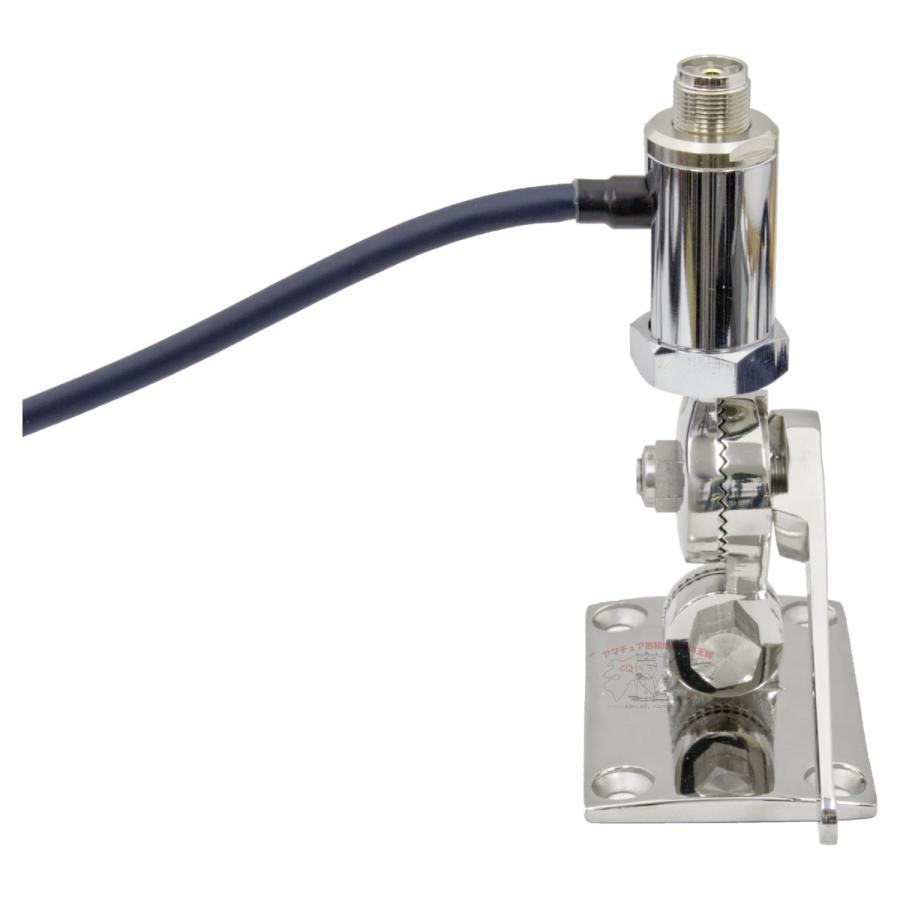 TK3566 ダイヤモンド 船舶用アンテナ取付金具 起倒式 モービルアンテナ取付基台付き 倒起式 国際VHF デジタル簡易無線 アマチュア無線等 MF150 MF350 MF750用 | 第一電波工業 | 04