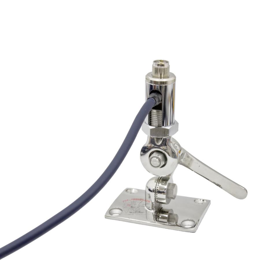 TK3566 ダイヤモンド 船舶用アンテナ取付金具 起倒式 モービルアンテナ取付基台付き 倒起式 国際VHF デジタル簡易無線 アマチュア無線等 MF150 MF350 MF750用 | 第一電波工業 | 05