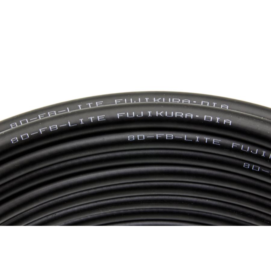 MP-MP 8D-FB-LITE（フジクラ）25m 協和ハーモネット |  | 02