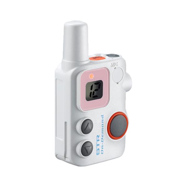 トランシーバー SRFD10 WHITE スタンダードホライゾン 交互/中継通話対応特定小電力トランシーバー 超小型、軽量50ｇ、中継通話対応、３年長期保証 | 八重洲無線 | 01