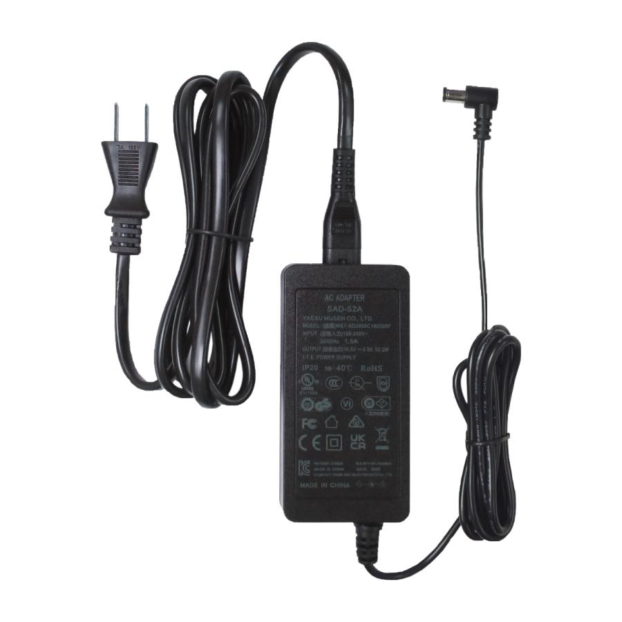 SAD-52A STR業務用通信機 連結充電器用ACアダプター SRFD10,EXR100A用 | 八重洲無線 | 01