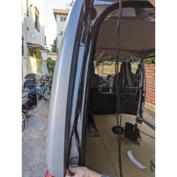 MVF-MEW56 車用HFアースワイヤー HF〜50MHzまで対応 |  | 06