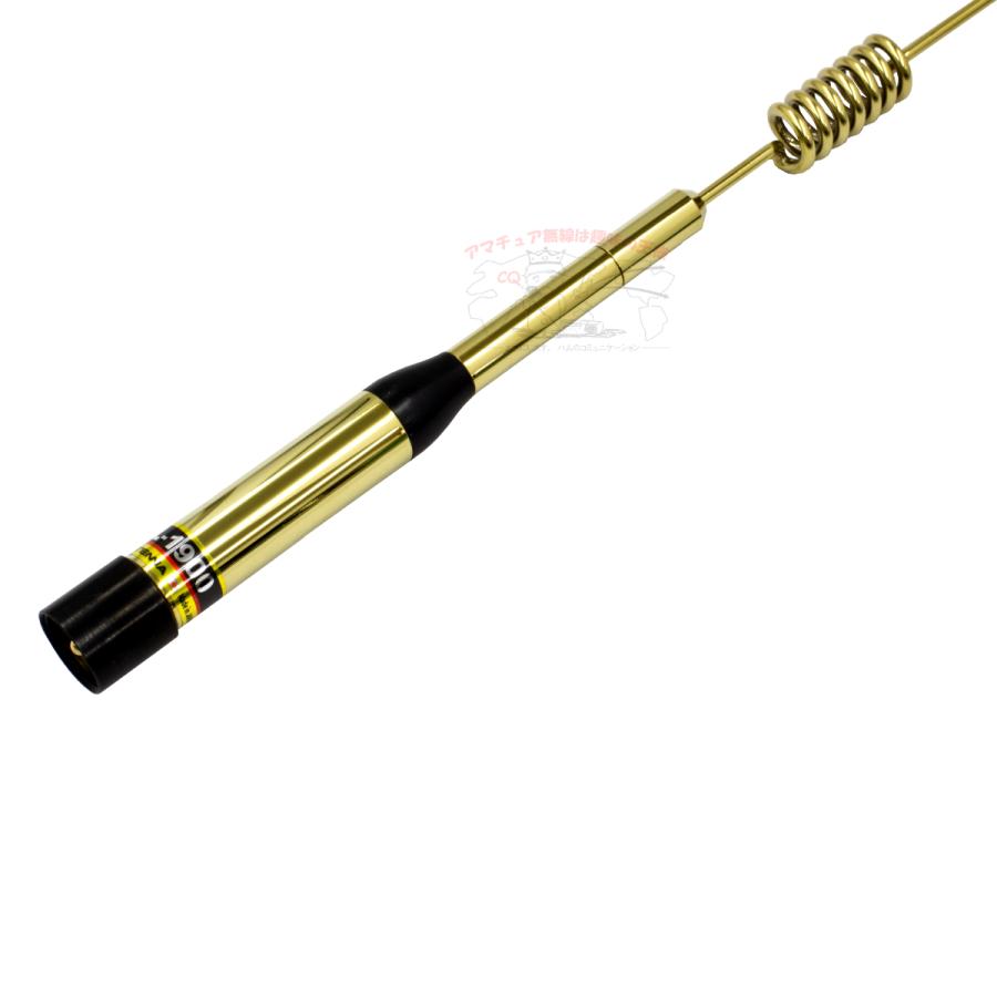 CHL-1900G ゴールドバージョン コメット 144/430MHz ノンラジアルモービル用デュアルバンドアンテナ | COMET（無線） | 02