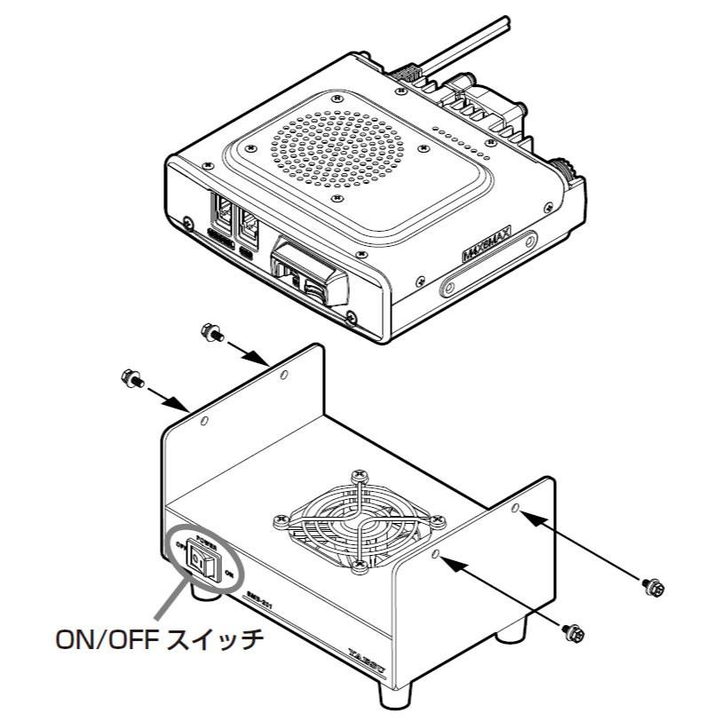 SMB-201 八重洲無線 ディスクトップ型クーリングファン | 八重洲無線 | 03