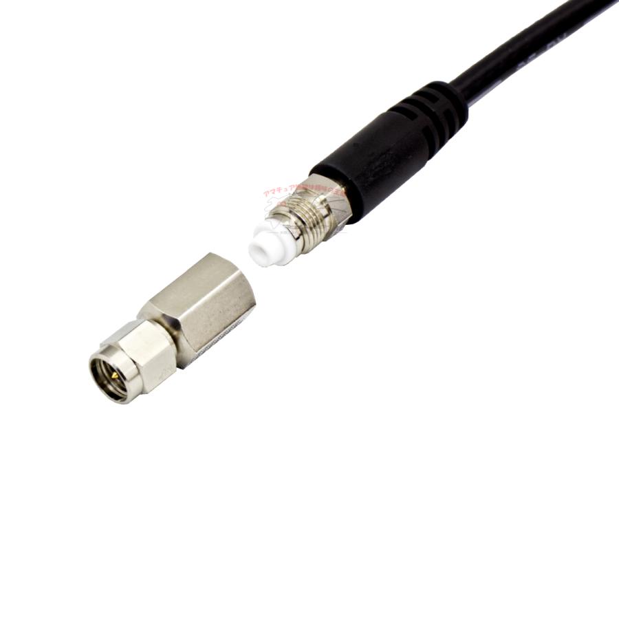 MA-AIR Band コメット エアーバンド受信用マグネットベースアンテナ | COMET（無線） | 03