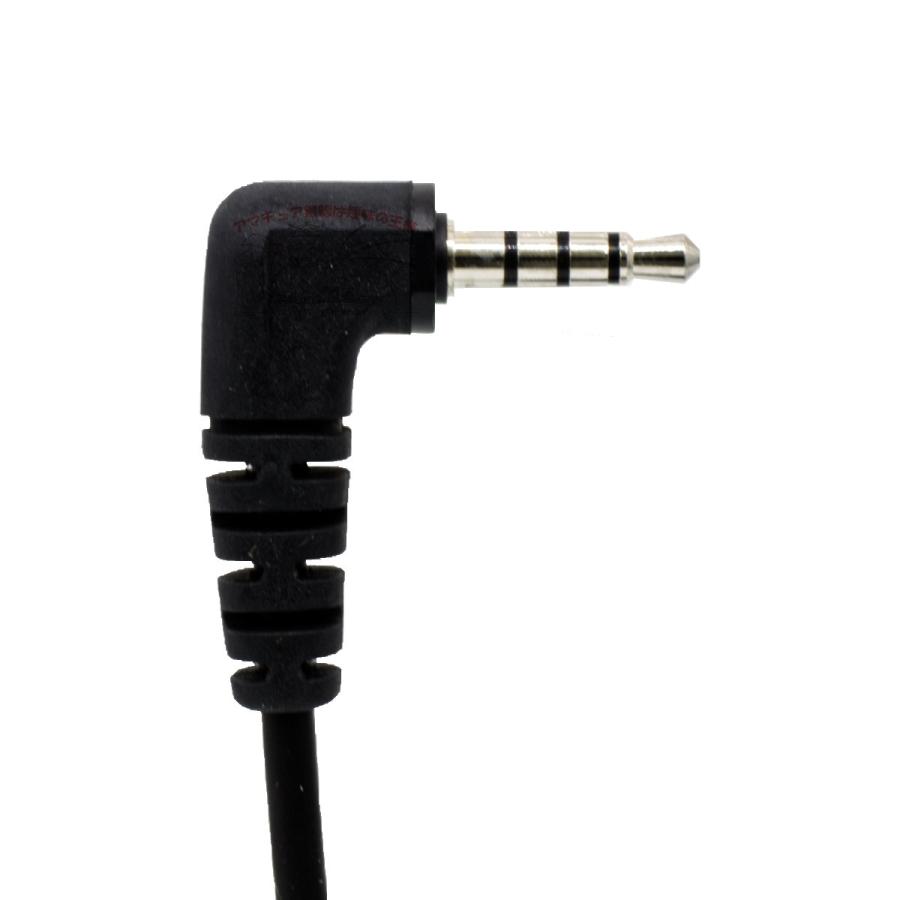 SSM-518A 八重洲無線 イヤピースマイク φ3.5mm 1ピン４極ネジなしＬ型プラグ FT5D、FT-70D、FT-60、VX-3、FT3D、FT2D、FT1XD用 | 八重洲無線 | 02