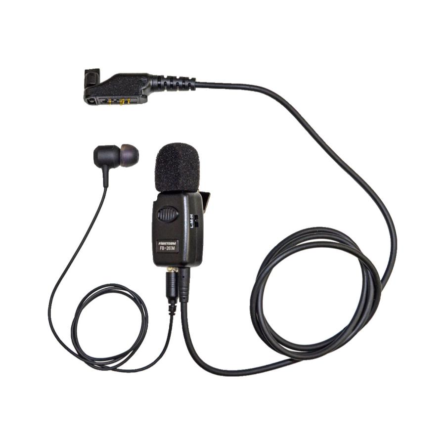 FB-26IM FIRSTCOM FRC 高機能タイピン型イヤホンマイク ICOM Multi 9ピンねじ止め業務用タイプ |  | 01