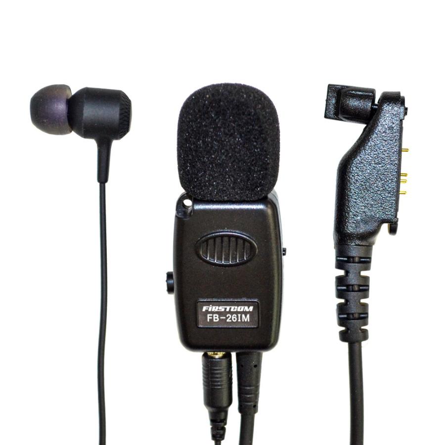 FB-26IM FIRSTCOM FRC 高機能タイピン型イヤホンマイク ICOM Multi 9ピンねじ止め業務用タイプ |  | 02