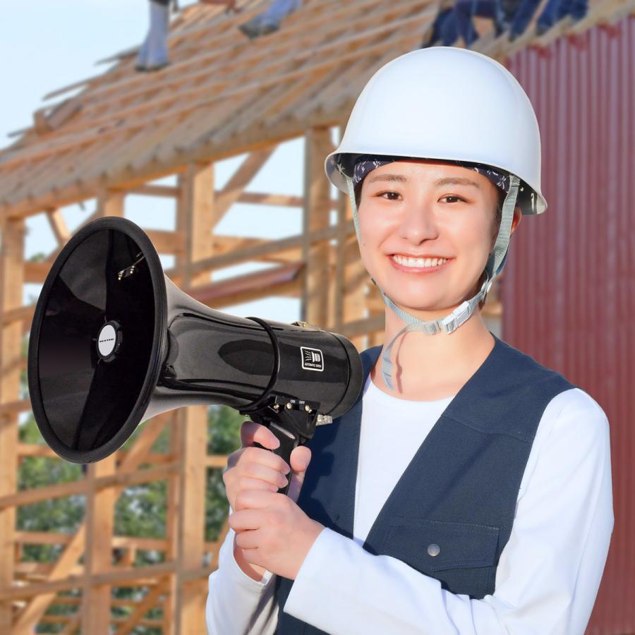 NX-BV50(W) NEXTEC ショルダーベルト付メガホン型拡声器 |  | 09