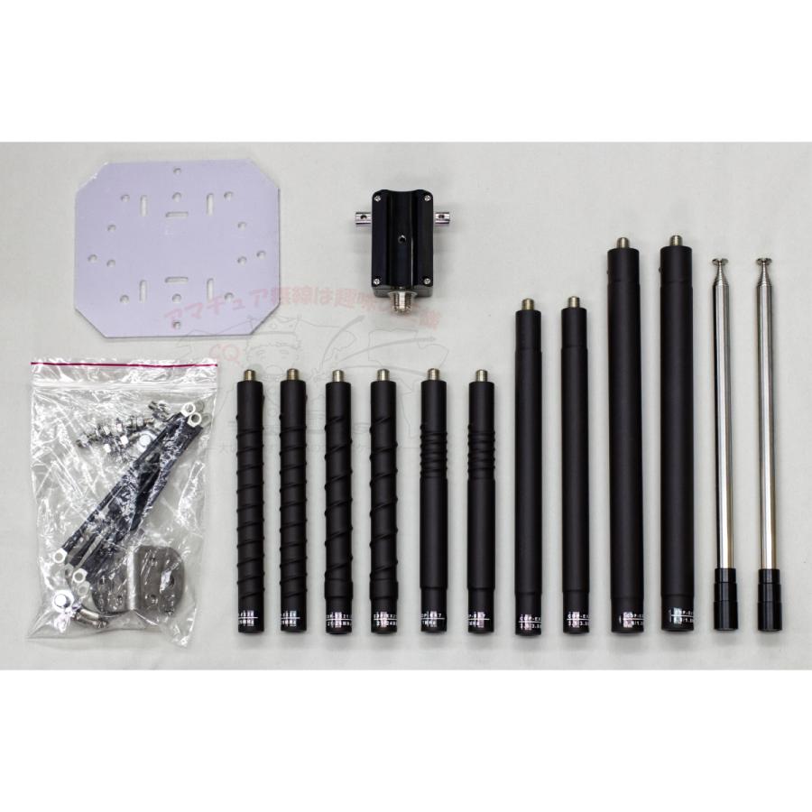 CDP-406 てんこ盛り コメット 簡易設置型 V型ダイポールアンテナ 発売記念フルオプションセット1.8/1.9/3.5/3.8/7/21/24/28/29/50M 限定販売 | COMET（無線） | 03