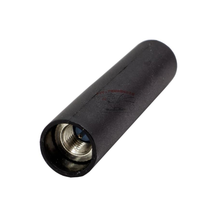 SRA-23FS STR業務用通信機 スタビーアンテナ アンテナ長 約50mm SR510,SR730,SR740用 | 八重洲無線 | 02