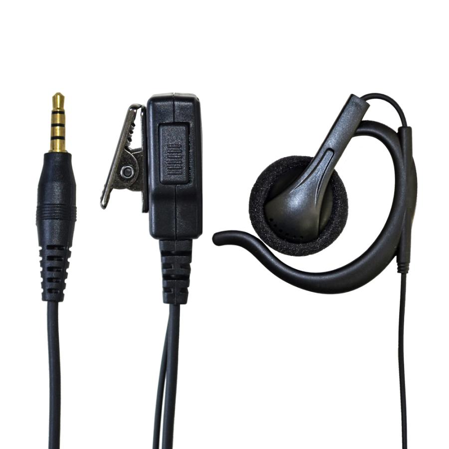 FPG-29YS FIRSTCOM 高耐久イヤホンマイク 耳掛けスピーカータイプ FRC4極ストレート |  | 03