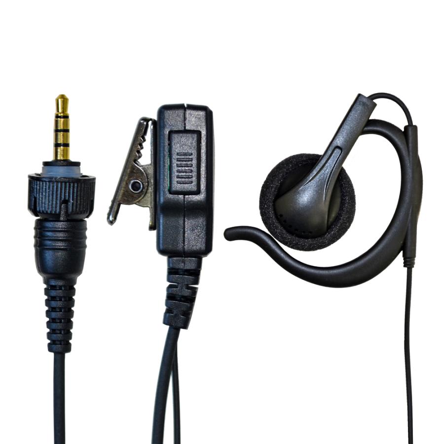 FPG-29KWP FIRSTCOM 高耐久イヤホンマイク 耳掛けスピーカータイプ ケンウッド1ピン4極ネジ付き防水プラグ |  | 03