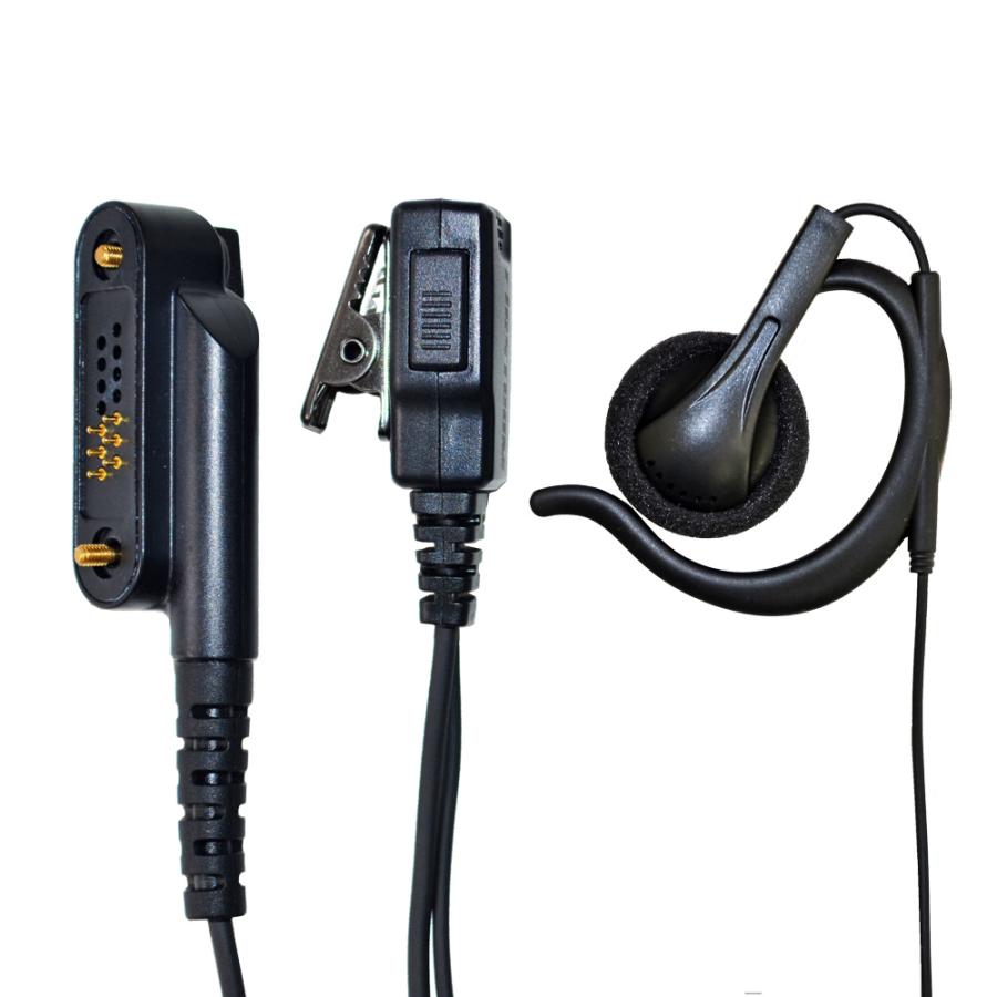 FPG-29YM FIRSTCOM 高耐久イヤホンマイク 耳掛けスピーカータイプ 八重洲無線業務 |  | 03