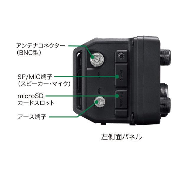 アマチュア無線 IC-705 #41 新バージョン 最新ファームウェア アイコム HF+50MHz+144MHz+430MHz SSB/CW/RTTY/AM/FM/DV 10Wトランシーバー | ICOM | 09