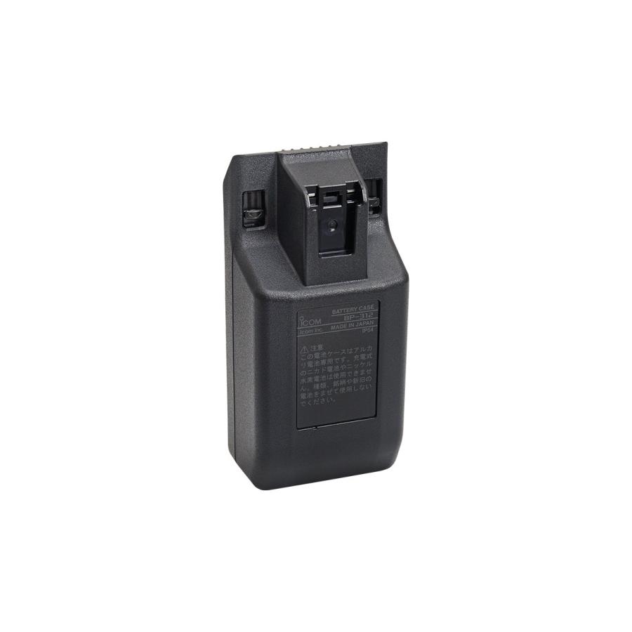 BP-312 アイコム 乾電池ケース IC-T10,IC-S10用 | ICOM | 01
