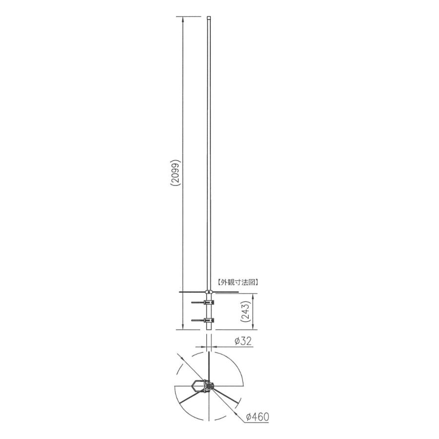 GP-351 コメット 351MHz帯 97チャンネル対応 デジタル簡易無線登録局用 5/8λ 3段GPアンテナ | COMET（無線） | 02